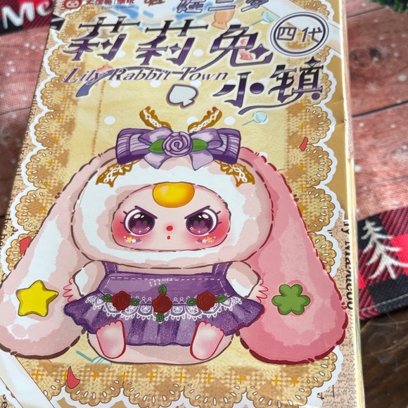 Lily Rabbit Town V4 - Picture 8 of 8